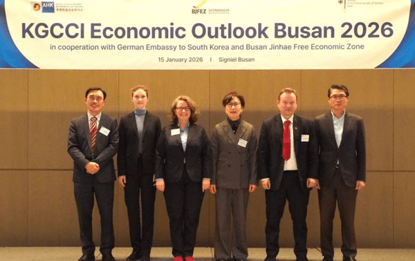 KGCCI Hosts Economic Outlook 2026 in Busan