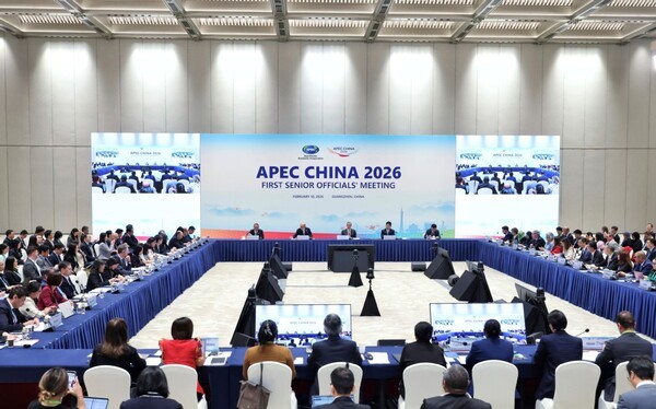 [Issue / Analysis] 2026 APEC Becomes a Reset Button for Korea–China ...