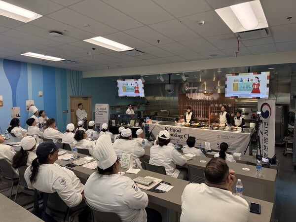 [Issue / Touring K-Arts in LA, the USA] K-Food Experience in LA Signals ...
